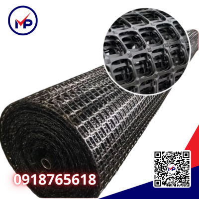 Lưới nhựa ô vuông màu Đen kích thước 2.0m x 50m ô 3.5 cm