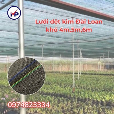 Lưới dệt kim đài loan khổ 2m, 3m, 4m, 5m, 6m