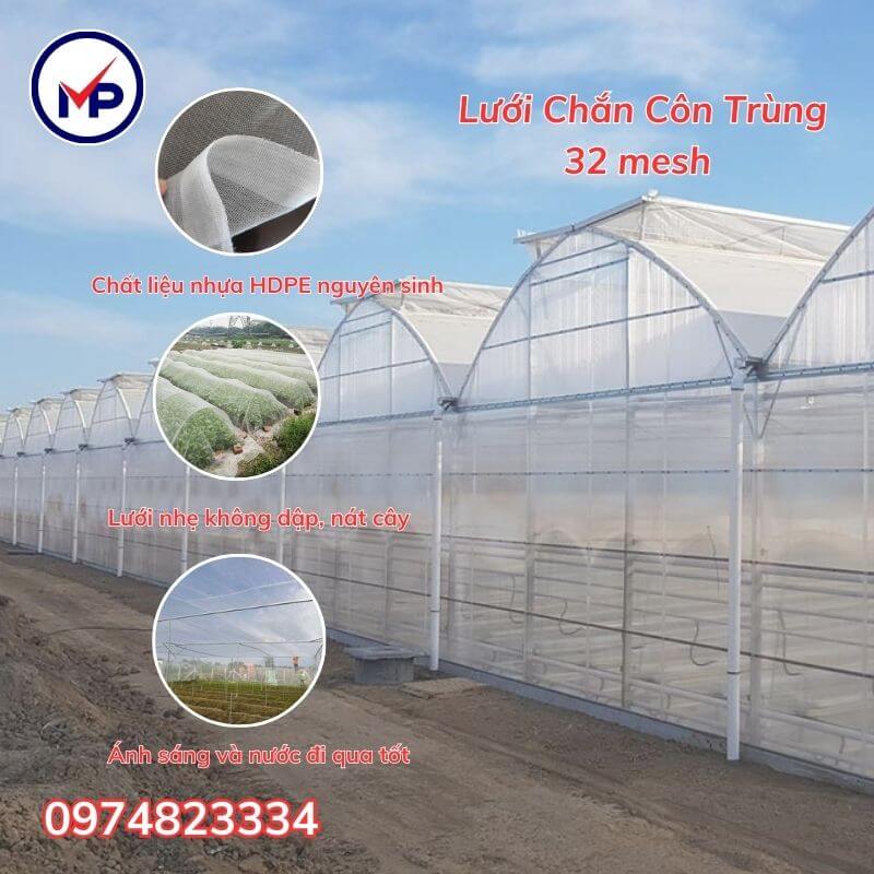 lưới chắn côn trùng 32 mesh