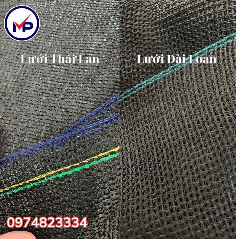 lưới che ao tôm cá